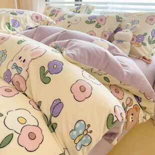 正品加厚牛绒床法上四件套冬季双面单珊瑚绒被套床笠兰加绒床奶三