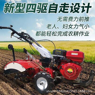 多果功能小型手扶微耕机园场菜农地松土AXY除草开沟旋耕园机田管