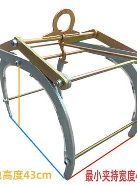 石JCG材圆柱夹具油钳桶夹钳路沿石球夹具大板吊夹板水泥吊管夹道