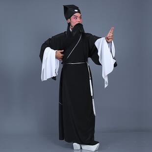 高档装戏曲服装舞台演出古装 许仙褶服书生素道袍戏 老生子素小生