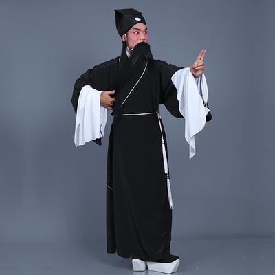 高档装戏曲服装舞台演出古装 许仙褶服书生素道袍戏 老生子素小生