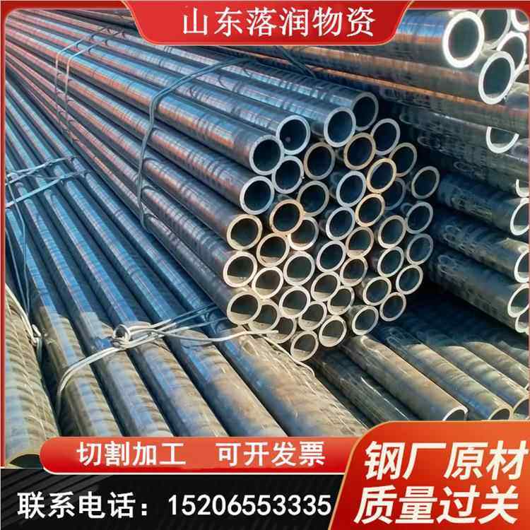 厂家直发45 #缝管7*4 20#无6缝697管 377*10无大口径无缝钢管切割