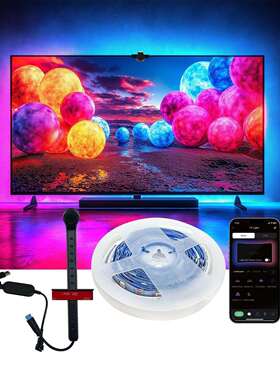 追带光光溢彩电视tv背BTU流景灯带屏光同氛围灯同屏电竞步灯電競