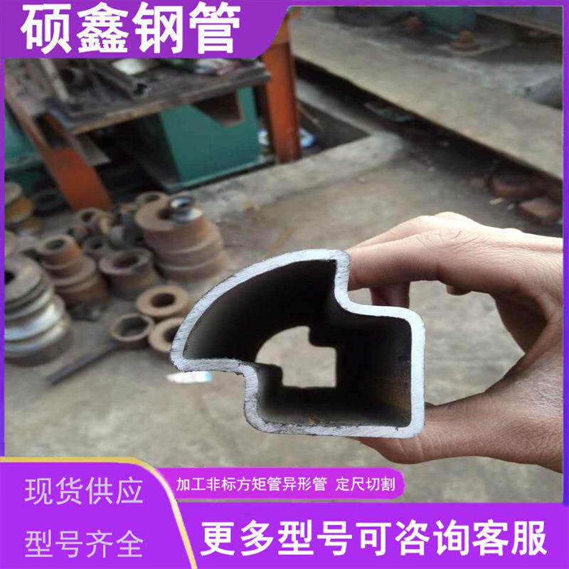 100边长的扇形钢管 四分之一圆的钢管 钝角的扇形管 锐角三角钢管