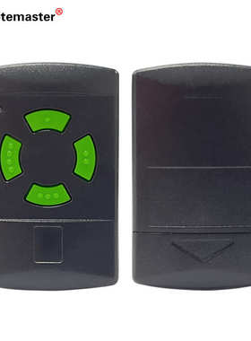 4键车库门电动遥控器固定码可复制兼容Hormann 26.995MHz HS1 HS2