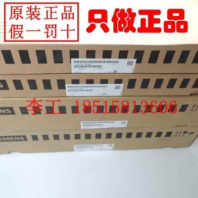 全新原装A5E00161042西门子TP50/60/70系列变频驱动器驱动板功率