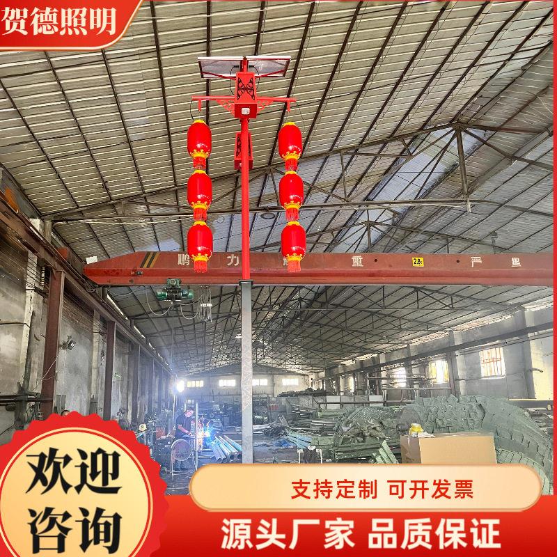 LED灯笼景区装饰连串户外防水红灯笼灯太阳能景观灯太阳能路灯