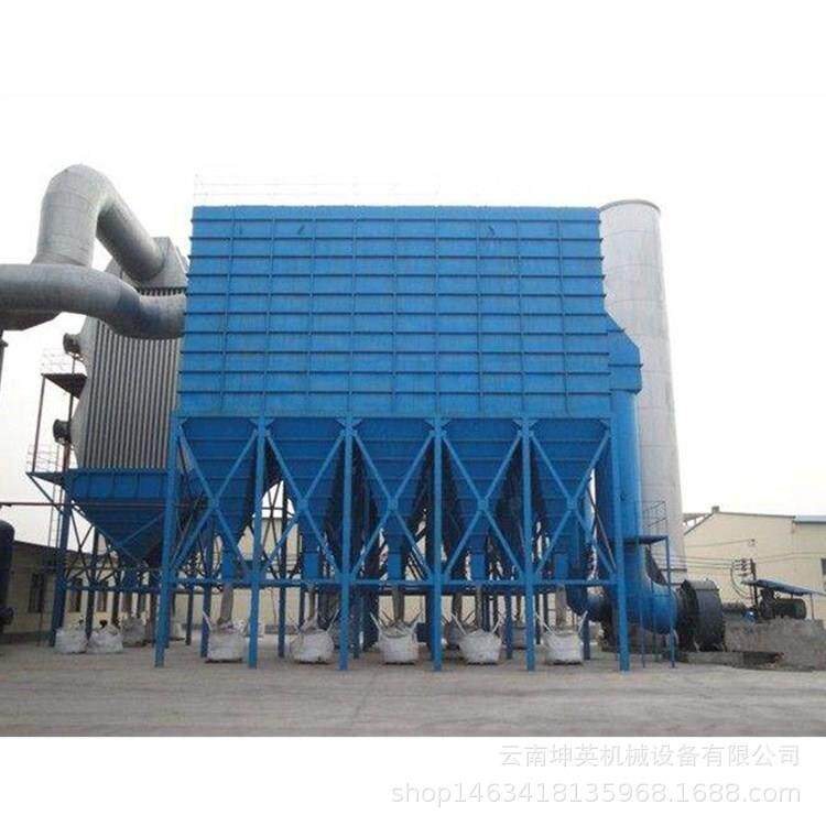 六盘水高温锅炉除尘器 空气污染环保除尘设备 脉冲布袋除尘器改造