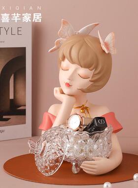 少女摆件轻奢客厅装饰品乔迁新居化妆台收纳装饰摆饰创意家居女孩
