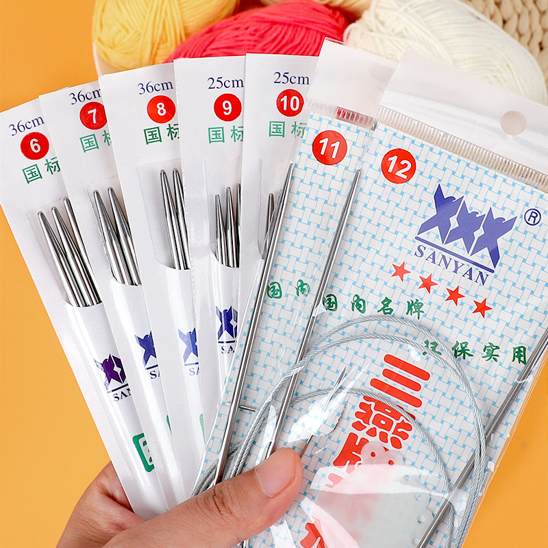 diy织毛衣不锈钢环形环形钩针针