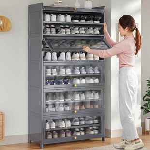 防尘折叠一拉鞋柜轻奢高级感简易全封闭一体柜家门口外楼道鞋架