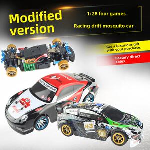 伟力1:28 RC遥控车K989 四驱竞速漂移蚊车mini男孩竞赛模型车K969