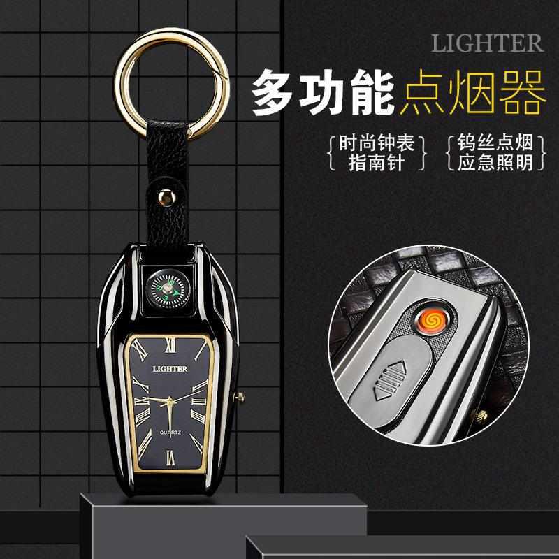 新HF20手表打火机充电带灯车钥匙扣挂件金属多功能点烟器礼物批发