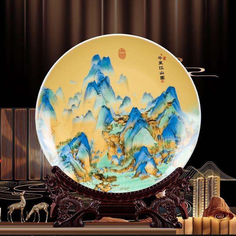 夜光山水装饰盘景德镇陶瓷器坐盘瓷盘新中式电视柜酒柜盘子摆件