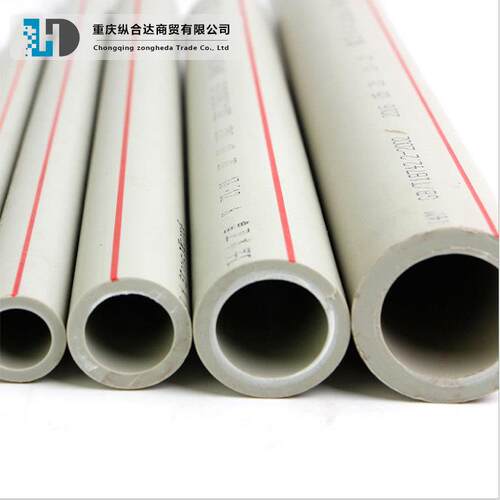 ppr水管现货20-110家装园林各种品质热水管国标企标聚丙烯