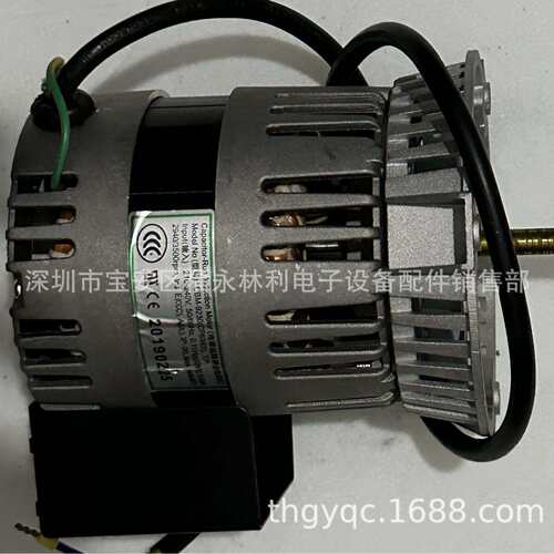 海乐HELLER热风马达 44W 83W CBM-9230马达 国产替代86YSY80-2