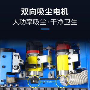 木工封小型机一家装曲直线封边机边全自动便捷式抛HL-1444光封修