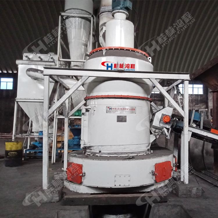 高压雷蒙磨 HC1500 整套雷蒙磨粉机 氧化钙磨粉机 钙粉生产线