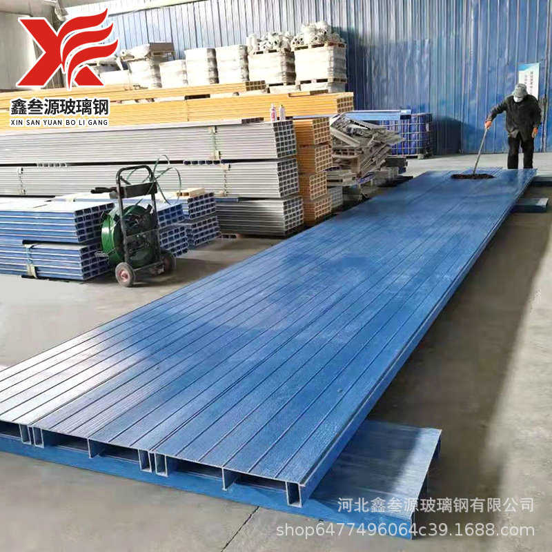 玻璃钢平面盖板化工厂废水池集气罩污水池污水化工厂专用平盖板