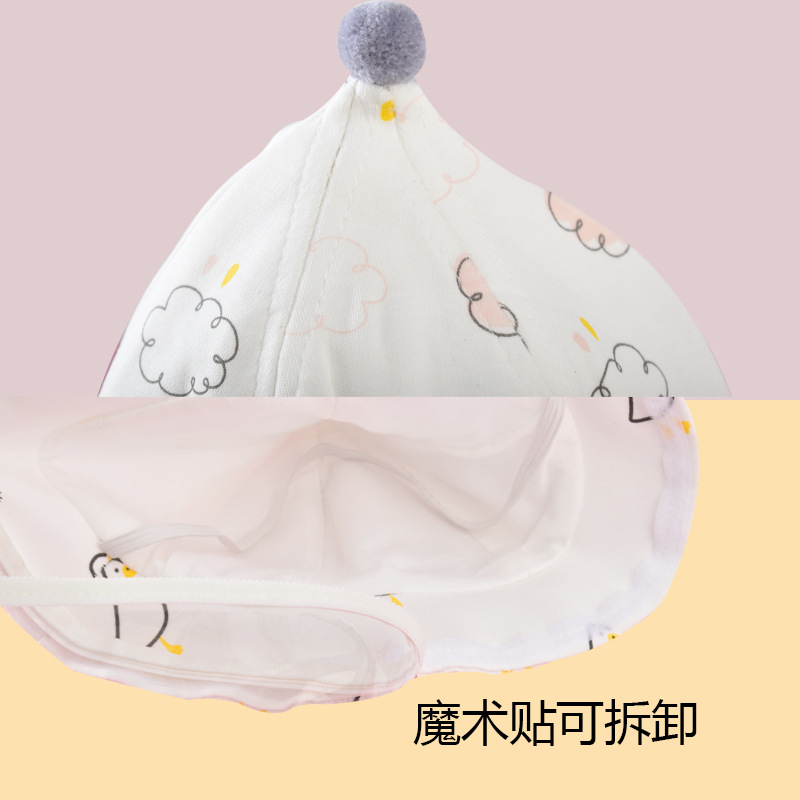 新生儿婴儿帽子春秋纯棉其他配件