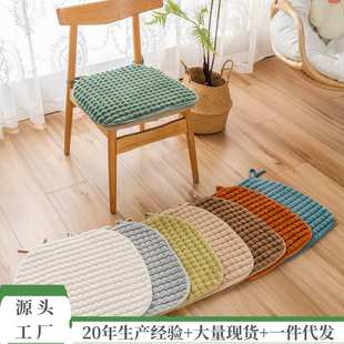 玄关椅子日记款 屁股换鞋 椅垫冬餐椅座垫垫凳子毛绒凳羽垫宏方格