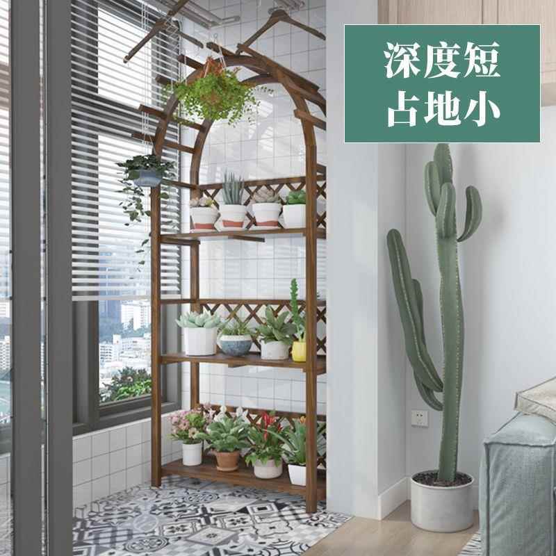 防腐实木植阳台架置物落地式多层角落无品牌/花架子花花架盆架物