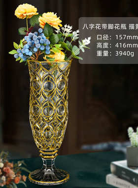 xxsp北欧瓶插花玻璃轻奢器客厅透明插花花瓶创意高级家居水培感