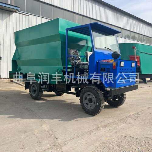 养殖牧区五方投草车 柴油款左右出料喂料机 10方四轮牧场撒料车