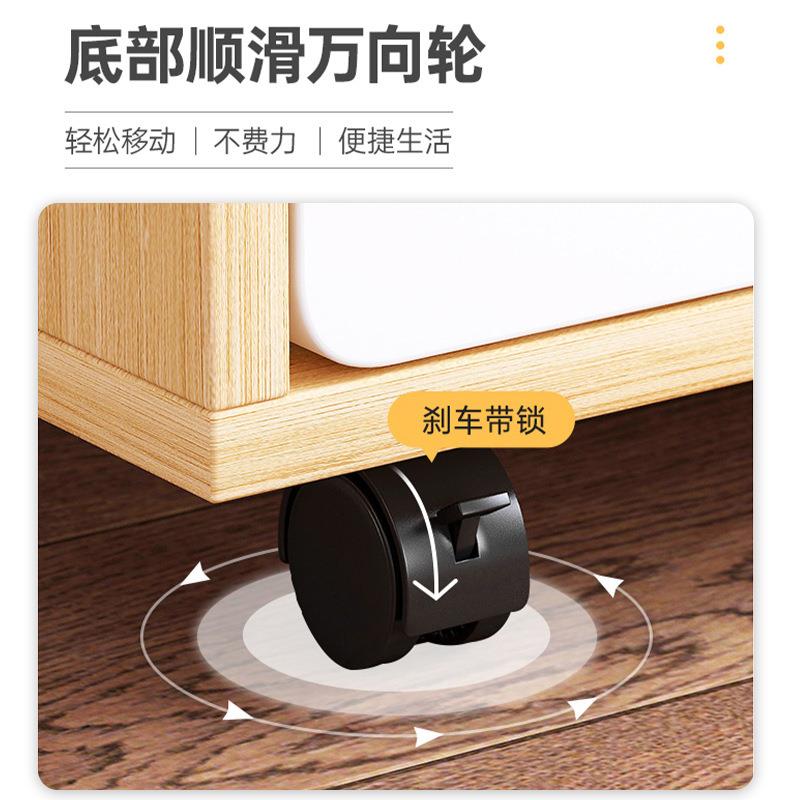 简易书小柜子架轮子可移动带桌下桌边物柜储OIF矮柜收纳防尘置物