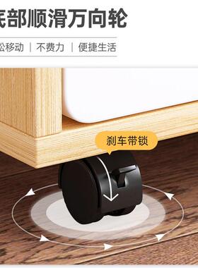 简易书小柜子架轮子可移动带桌下桌边物柜储OIF矮柜收纳防尘置物
