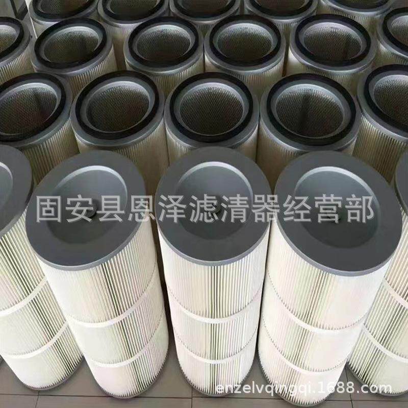 厂家不锈钢液压油滤芯工程机械除尘过滤液压油滤芯净化过滤网滤芯
