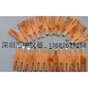 DJ工程师推荐 深圳汇中HZ GB4207漏电起痕12mm标准铂金电极