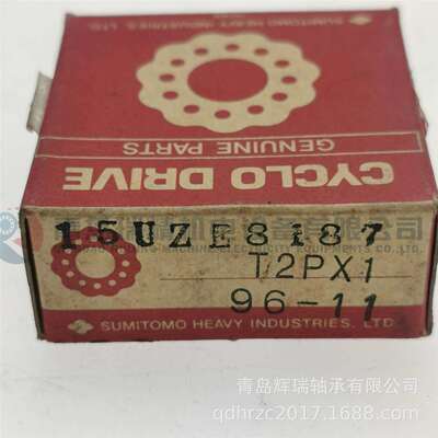 N-T-N 偏心滚子轴承 15UZE8187T2PX1