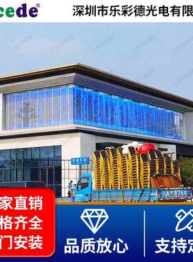室内led透明显示屏冰屏格栅屏p2.6高清显示屏商场玻璃透明大屏幕