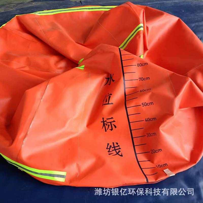 森林消防储水袋 软体可折叠储水罐 PVC水囊储水罐圆台储水袋