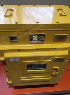KXJ1140可编程PLC控制器 7寸触摸屏多路输入输出RS485接口