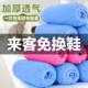 加厚一次性鞋 套不织布家用透气耐磨室内待客脚套机房学生可反覆