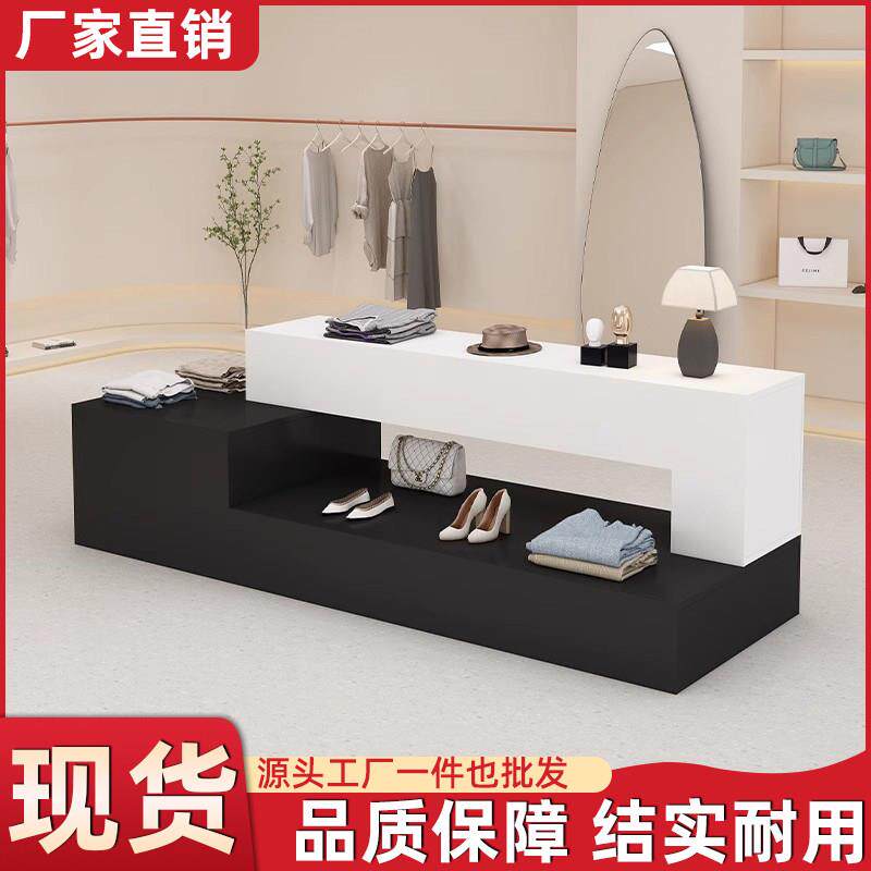 服装店中岛展示柜商场展厅中间摆台化妆品鞋包流水桌陈列柜女装店