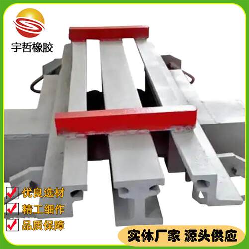 模数式桥梁伸缩缝GQF-MZL模数式伸缩缝装置160、240、360型伸缩缝