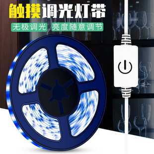 饰柔性线条灯户外低压防水硅胶灯带USB触摸 LED灯带家用电视背景装