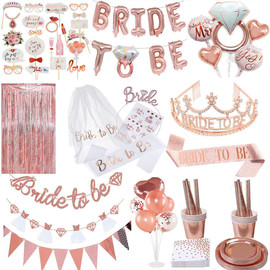 准新娘婚前装饰拉旗bride to be玫瑰金单身派对气球布置肩带头纱