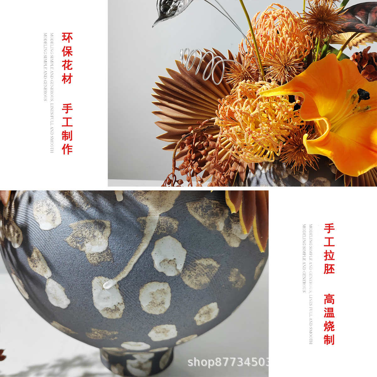 新中式禅意仿真花艺盆景摆件玄关酒店样板间民宿客厅绿植假花摆设