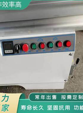 电动升降裁板锯 家具板自动推台锯 木工机械圆柱导轨精密推台锯