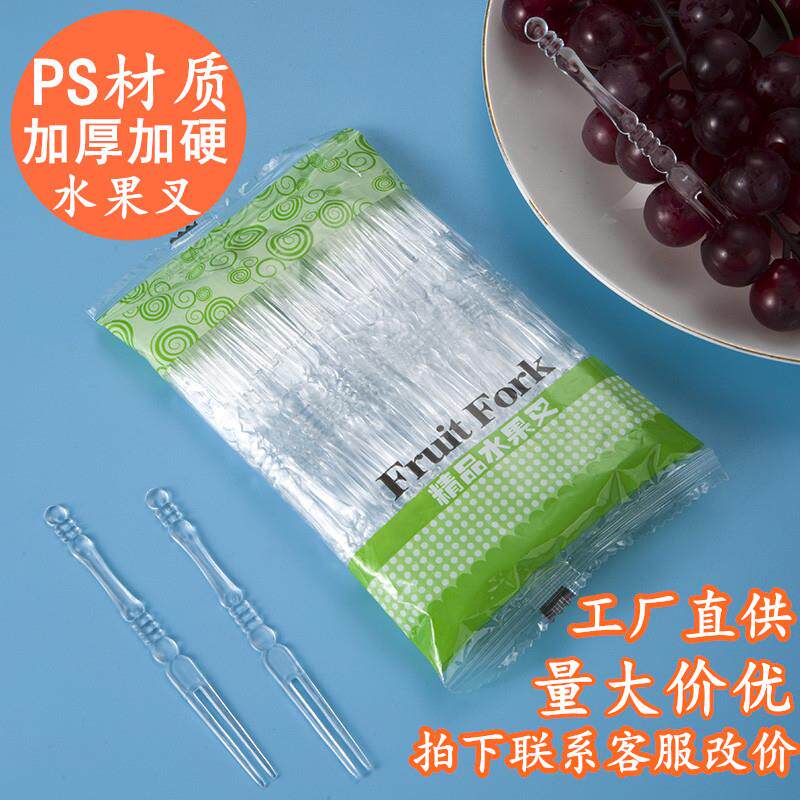 鲜花保鲜剂营养花之隆营养剂营养液家用花店保鲜延长剂小袋装