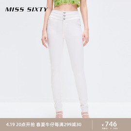 Miss Sixty牛仔裤女三环高腰含真丝修身铅笔裤白色简约百搭