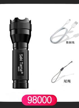高档5000LM oomable XMLT6 LED Flashli-ght TZorch Light手电筒