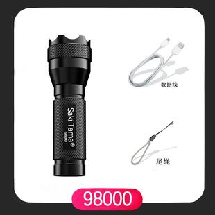 Zo0omable ight手电筒 LEDFlashlight Torch 高档500LML