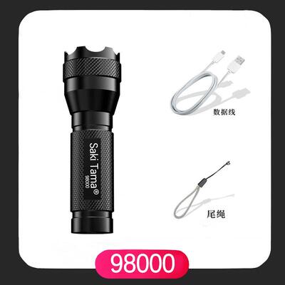 高档5000LM oomable XMLT6 LED Flashli-ght TZorch Light手电筒