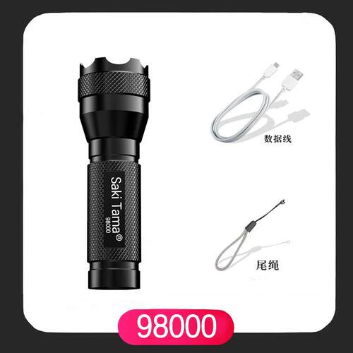 高档5000LM oomable XMLT6 LED Flashli-ght TZorch Light手电筒