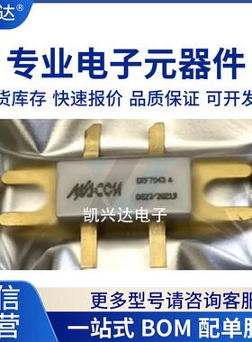 SRF7043 SRF7042 SRF4158 SRF7052 SRF7028 SRF4230 专营高频管